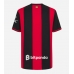 AC Milan Hjemmedrakt 2026-27 Kortermet