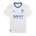 Al-Hilal Ruben Neves #8 Borte Drakt 2024-25 Kortermet