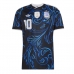 Argentina Lionel Messi #10 Borte Drakt VM 2026 Kortermet