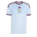Aston Villa Alejandro Garnacho #17 Tredjedrakt 2026-27 Kortermet Aston Villa Alejandro Garnacho #17 Tredjedrakt 2026-27 Kortermet