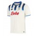 Atalanta Charles De Ketelaere #17 Borte Drakt 2025-26 Kortermet
