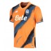 Atalanta Charles De Ketelaere #17 Tredjedrakt 2025-26 Kortermet