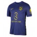 Atletico Madrid Johnny Cardoso #5 Borte Drakt 2025-26 Kortermet