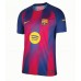 Barcelona Marcus Rashford #14 Hjemmedrakt 2025-26 Kortermet