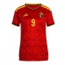 Belgia Romelu Lukaku #9 Hjemmedrakt Dame VM 2026 Kortermet Belgia Romelu Lukaku #9 Hjemmedrakt Dame VM 2026 Kortermet