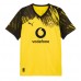 Borussia Dortmund Jobe Bellingham #7 Hjemmedrakt 2025-26 Kortermet