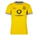 Borussia Dortmund Joey Veerman #25 Hjemmedrakt Dame 2026-27 Kortermet Borussia Dortmund Joey Veerman #25 Hjemmedrakt Dame 2026-27 Kortermet