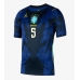 Brasil Casemiro #5 Borte Drakt VM 2026 Kortermet Brasil Casemiro #5 Borte Drakt VM 2026 Kortermet