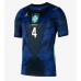 Brasil Marquinhos #4 Borte Drakt VM 2026 Kortermet Brasil Marquinhos #4 Borte Drakt VM 2026 Kortermet