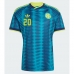 Colombia Juan Fernando Quintero #20 Borte Drakt VM 2026 Kortermet