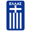 Hellas Landslagsdrakt