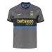 Inter Milan Curtis Jones #21 Tredjedrakt 2026-27 Kortermet Inter Milan Curtis Jones #21 Tredjedrakt 2026-27 Kortermet