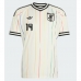Japan Junya Ito #14 Borte Drakt VM 2026 Kortermet