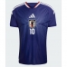 Japan Ritsu Doan #10 Hjemmedrakt VM 2026 Kortermet