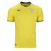 Lazio Mattia Zaccagni #10 Borte Drakt 2024-25 Kortermet