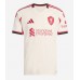 Liverpool Alexander Isak #9 Borte Drakt 2025-26 Kortermet