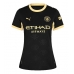 Manchester City Iliman Ndiaye #7 Borte Drakt Dame 2026-27 Kortermet Manchester City Iliman Ndiaye #7 Borte Drakt Dame 2026-27 Kortermet