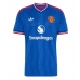 Manchester United Kobbie Mainoo #37 Borte Drakt 2026-27 Kortermet Manchester United Kobbie Mainoo #37 Borte Drakt 2026-27 Kortermet