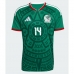 Mexico Erick Sanchez #14 Hjemmedrakt VM 2026 Kortermet