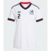 Mexico Jorge Sanchez #2 Borte Drakt Dame VM 2026 Kortermet