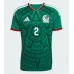 Mexico Jorge Sanchez #2 Hjemmedrakt VM 2026 Kortermet