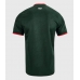Nottingham Forest Borte Drakt 2026-27 Kortermet Nottingham Forest Borte Drakt 2026-27 Kortermet