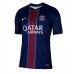 Paris Saint-Germain Desire Doue #14 Hjemmedrakt 2025-26 Kortermet