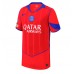 Paris Saint-Germain Khvicha Kvaratskhelia #7 Tredjedrakt 2025-26 Kortermet