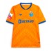 Porto Samu Omorodion #9 Borte Drakt 2024-25 Kortermet