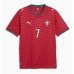 Portugal Cristiano Ronaldo #7 Hjemmedrakt VM 2026 Kortermet