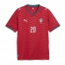 Portugal Joao Cancelo #20 Hjemmedrakt VM 2026 Kortermet
