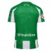 Real Betis Hjemmedrakt 2025-26 Kortermet