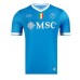 SSC Napoli Kevin De Bruyne #11 Hjemmedrakt 2025-26 Kortermet
