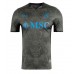 SSC Napoli Scott McTominay #8 Tredjedrakt 2024-25 Kortermet