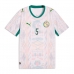 Senegal Idrissa Gueye #5 Hjemmedrakt VM 2026 Kortermet