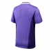 Tottenham Hotspur Tredjedrakt 2026-27 Kortermet Tottenham Hotspur Tredjedrakt 2026-27 Kortermet