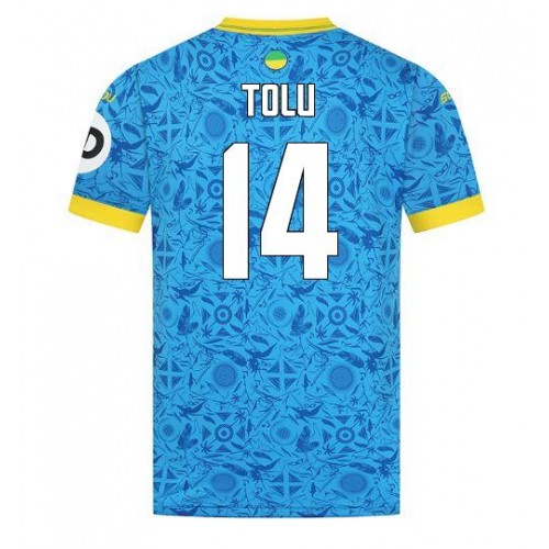 Wolves Tolu Arokodare #14 Tredjedrakt 2025-26 Kortermet Wolves Tolu Arokodare #14 Tredjedrakt 2025-26 Kortermet